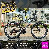 دوچرخه کوهستان ماکان مدل جیمز آلومینیوم سایز 26 رنگ مشکی خاکستری MACAN MTB Bicycle James 26 Black-Gray