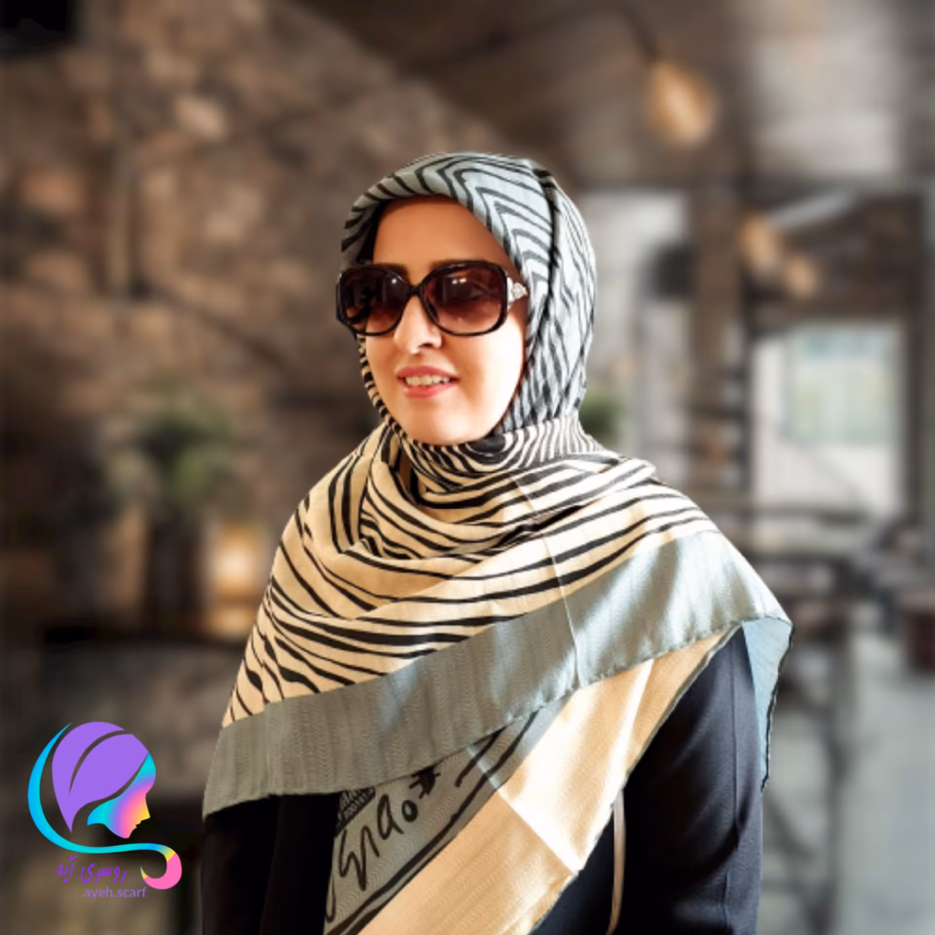 روسری نخی راه راه سبز مشکی