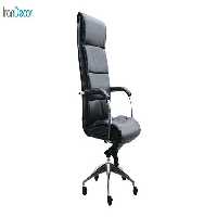 صندلی مدیریتی استیل هامون مدل K31-1