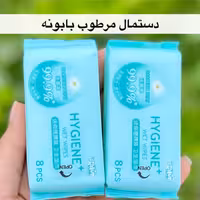 دستمال مرطوب بابونه