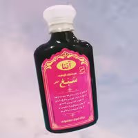 شامپو  سبغ اتنا گیاهی 250 گرم عمده وتکی 