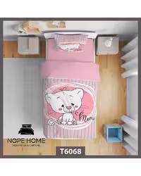 سرویس لحاف روتختی کودک یک نفره 5 تکه نوپه هوم Nopehome طرح کارتونی کد T6068