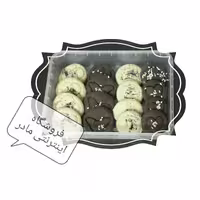 شیرینی شکری خانگی مادر ( 230 گرم )