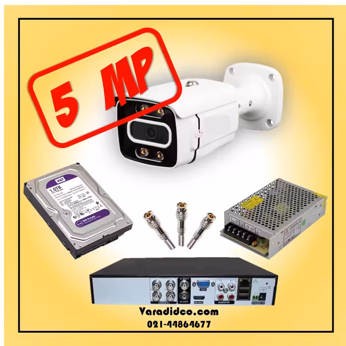 دوربین مداربسته 5 مگاپیکسل پکیج یک عددی برند CONNECT