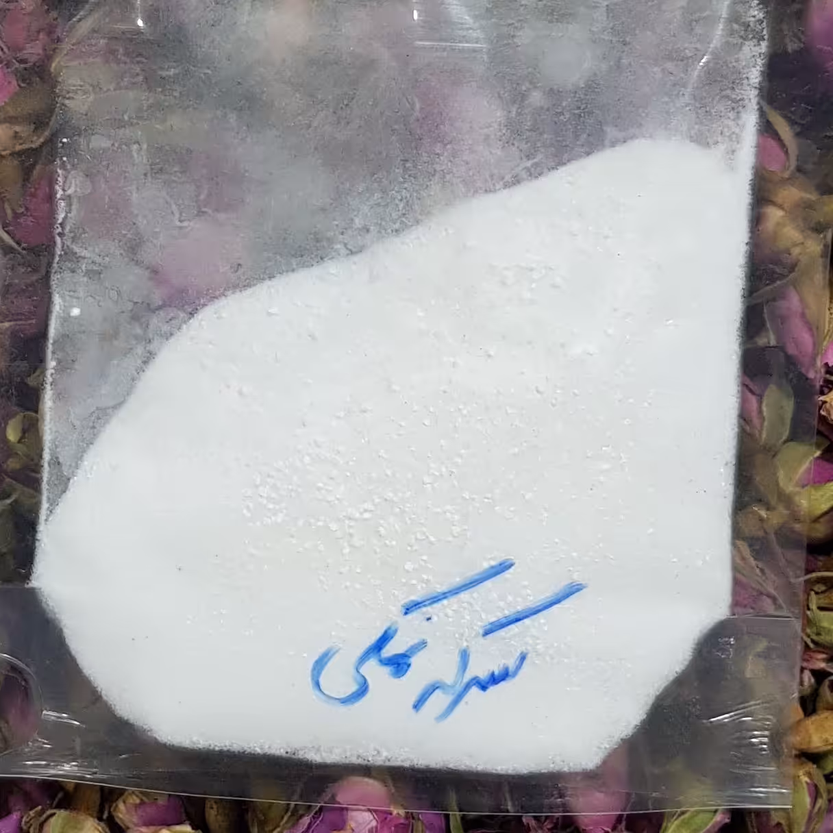 پودر سرکه نمکی خارجی 100 گرمی