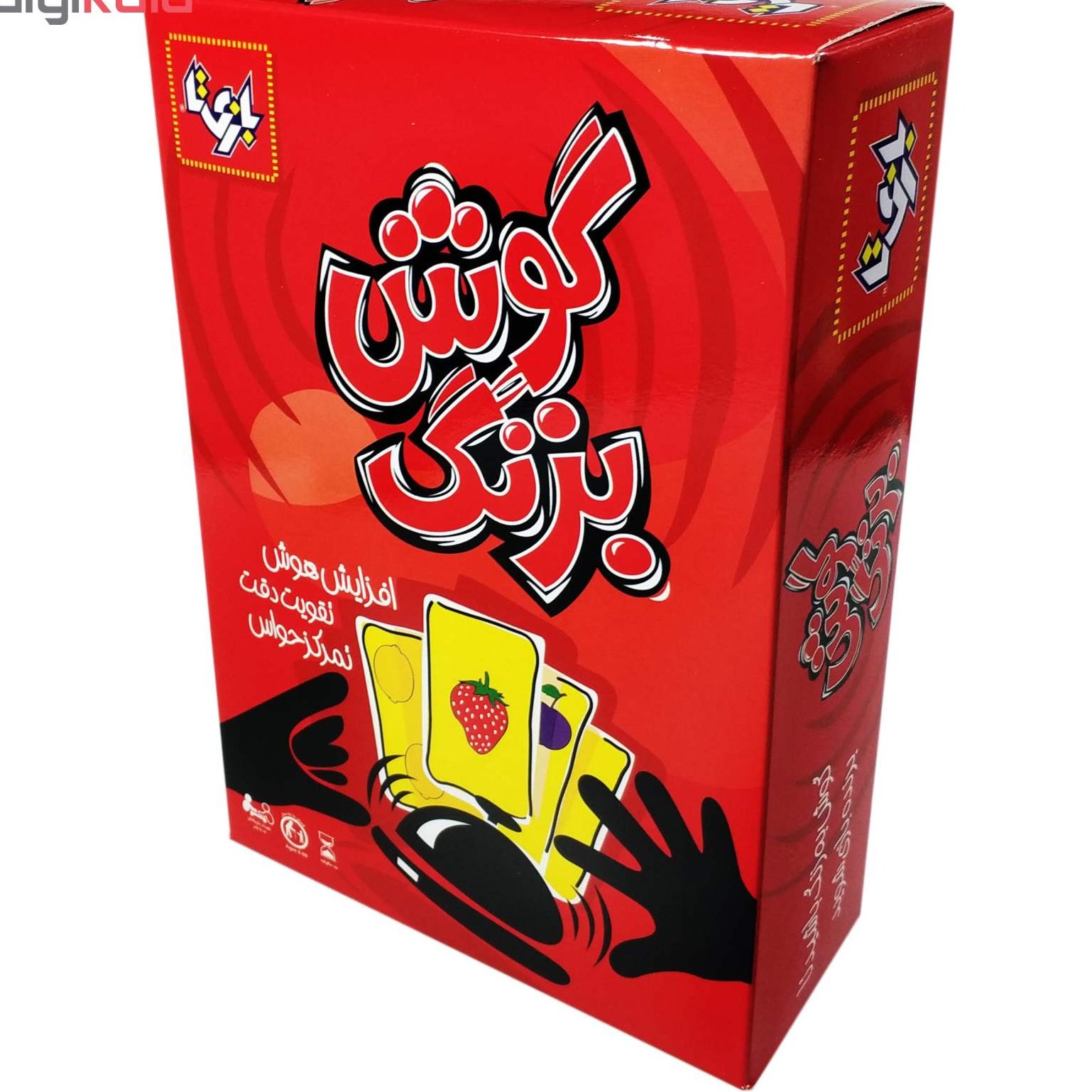 بازی فکری مدل گوش بزنگ