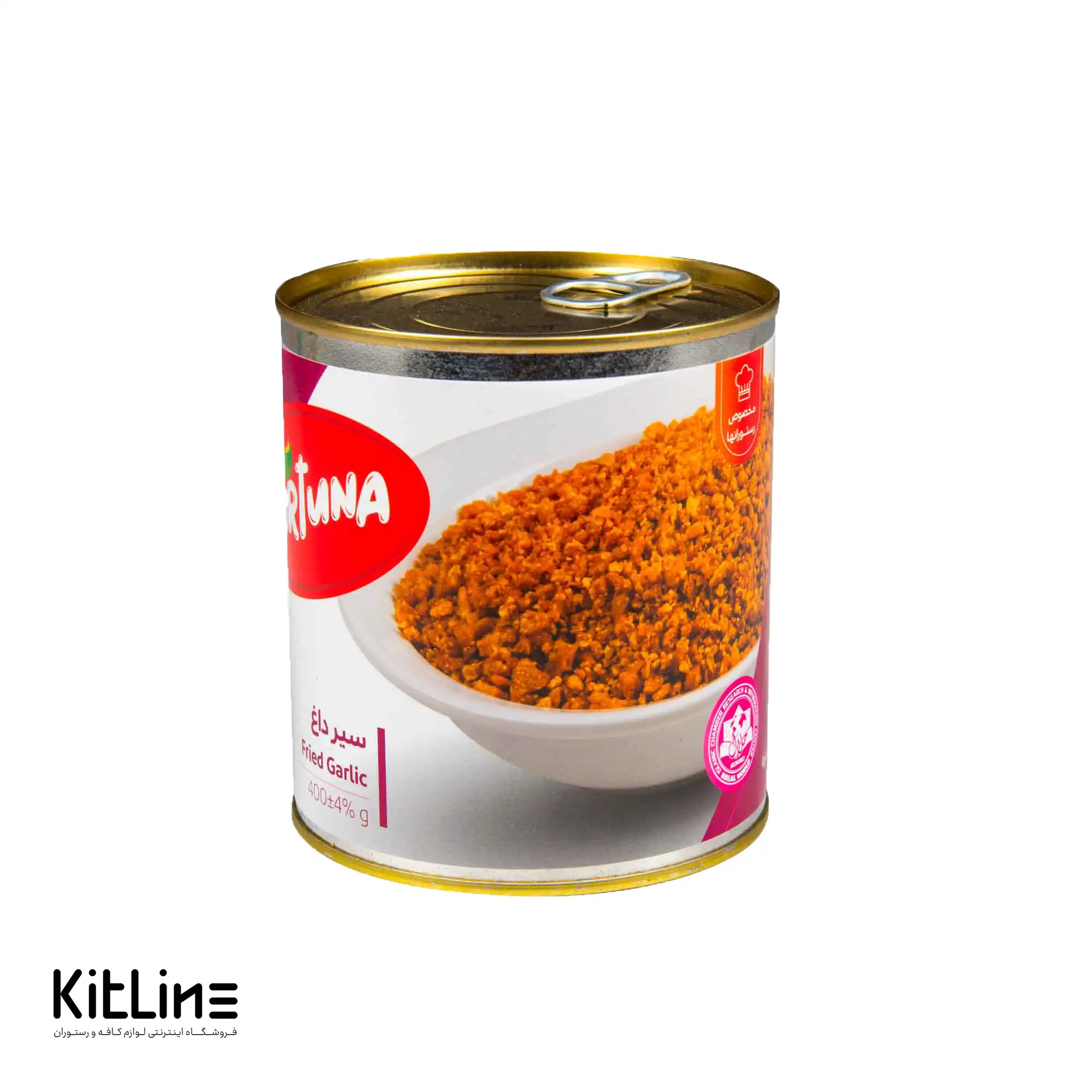 کنسرو سیر داغ فورتونا 400 گرمی