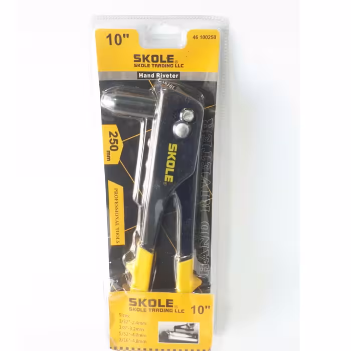 انبر پرچ . پرچ کن دستی  10 اینچ اسکولSKOLE سایزهای 2.4- 3.2-4- 4.8mm