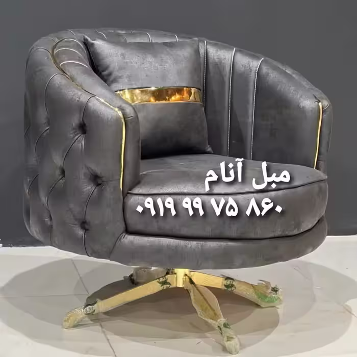 مبل چستر با 10 سال ضمانت بی قید و شرط