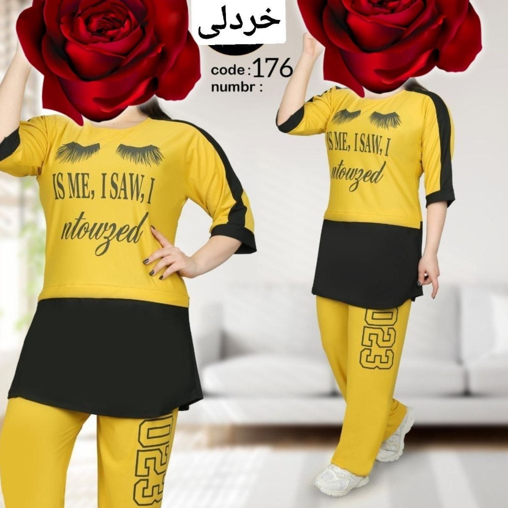 تونیک شلوار مژه