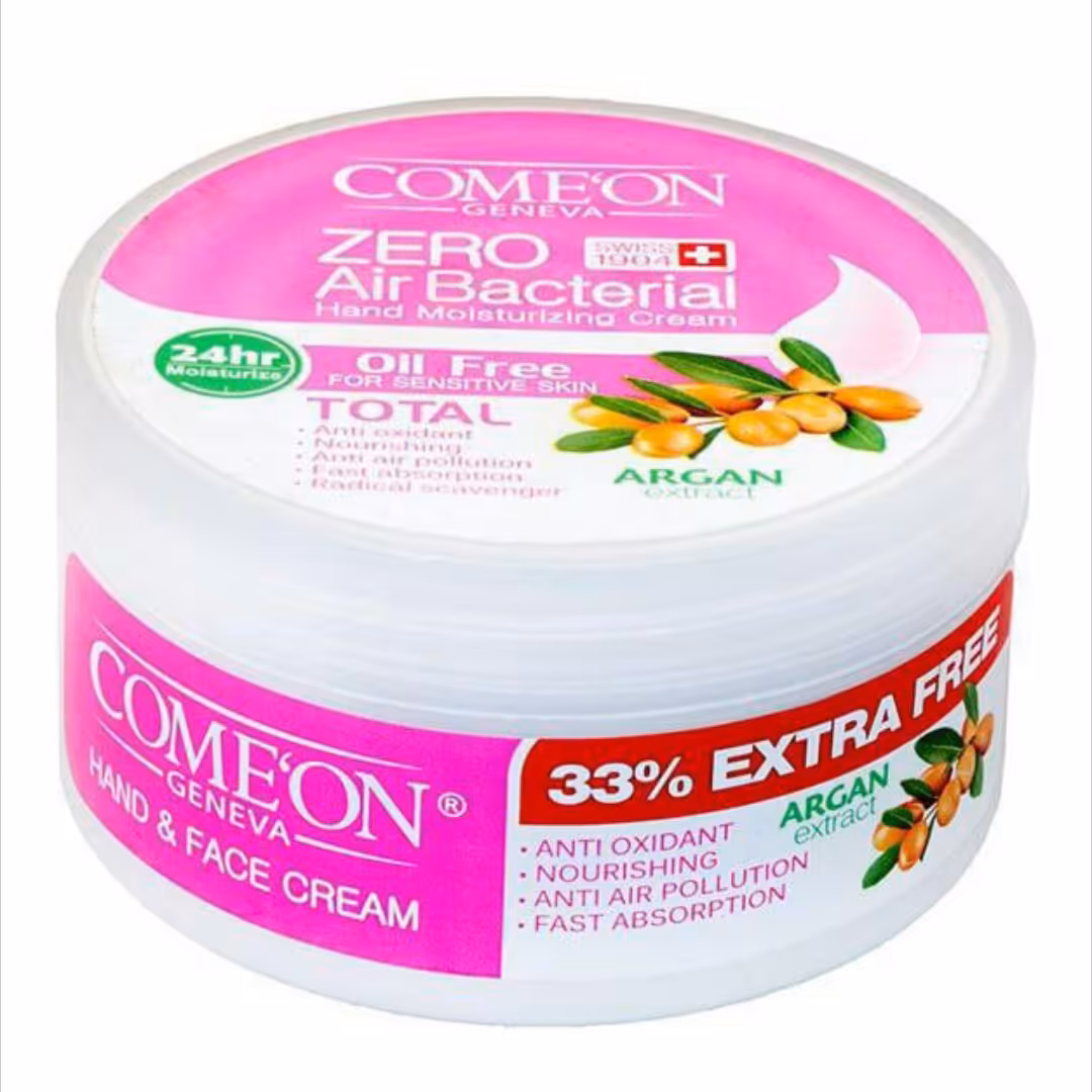 کرم کاسه ای مرطوب کننده دست آرگان کامان مدل sensitive skin(تخفیف دار)