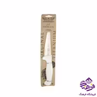 کارد اشپزخانه اکبري PP107-1