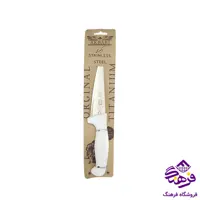 کارد اشپزخانه اکبري PP107-1
