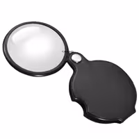 ذره بین جلد چرمی