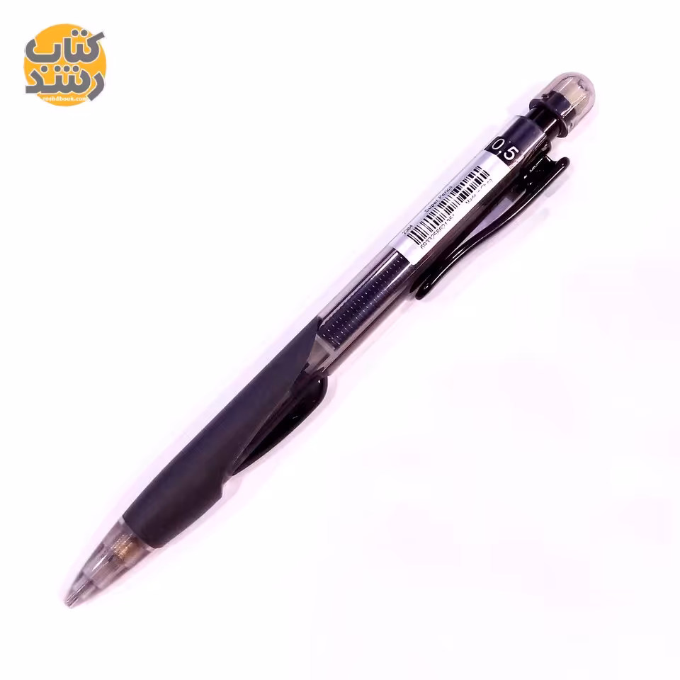 مداد نوکی (اتود) 0.5 فابر کاستل Faber-Castell مدل سوپر