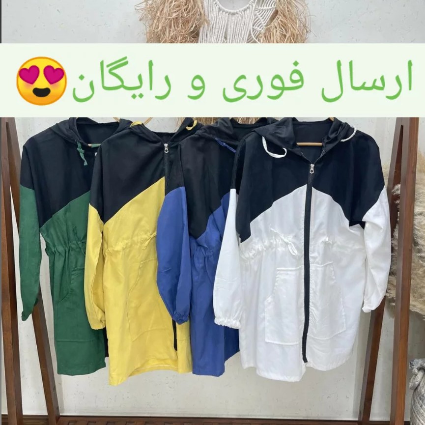 مانتو زنانه میکرو 