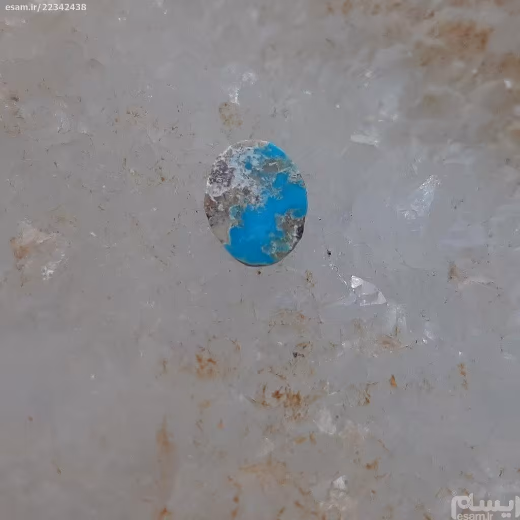 نگین فیروزه کد 339