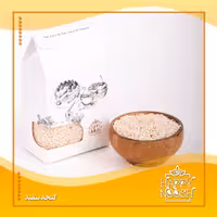 کنجد سفید 100 گرمی هپی نوش