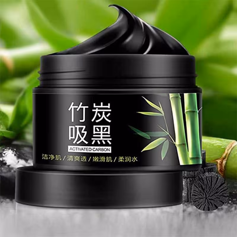 ماسک زغال فعال و بامبو بیوآکوا Bioaqua  مرطوب کننده تنظیم کننده سطح چربی پوست