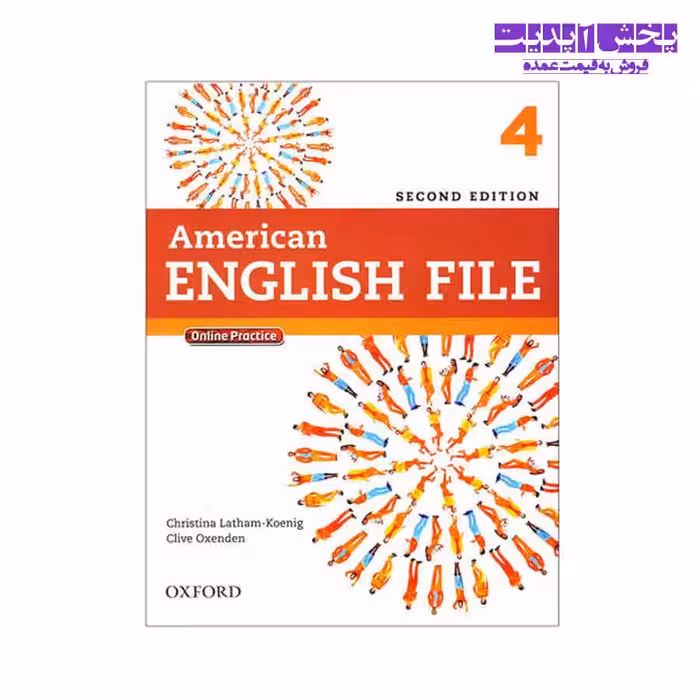 کتاب American English File 4   Workbook