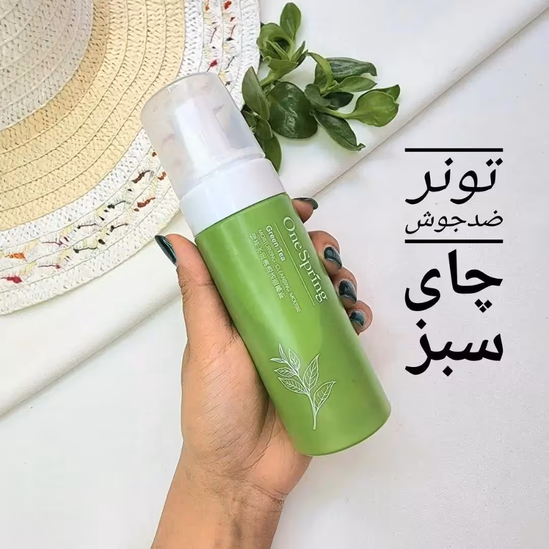تونر چای سبز وان اسپرینگ (ضد جوش و کنترل چربی پوست )