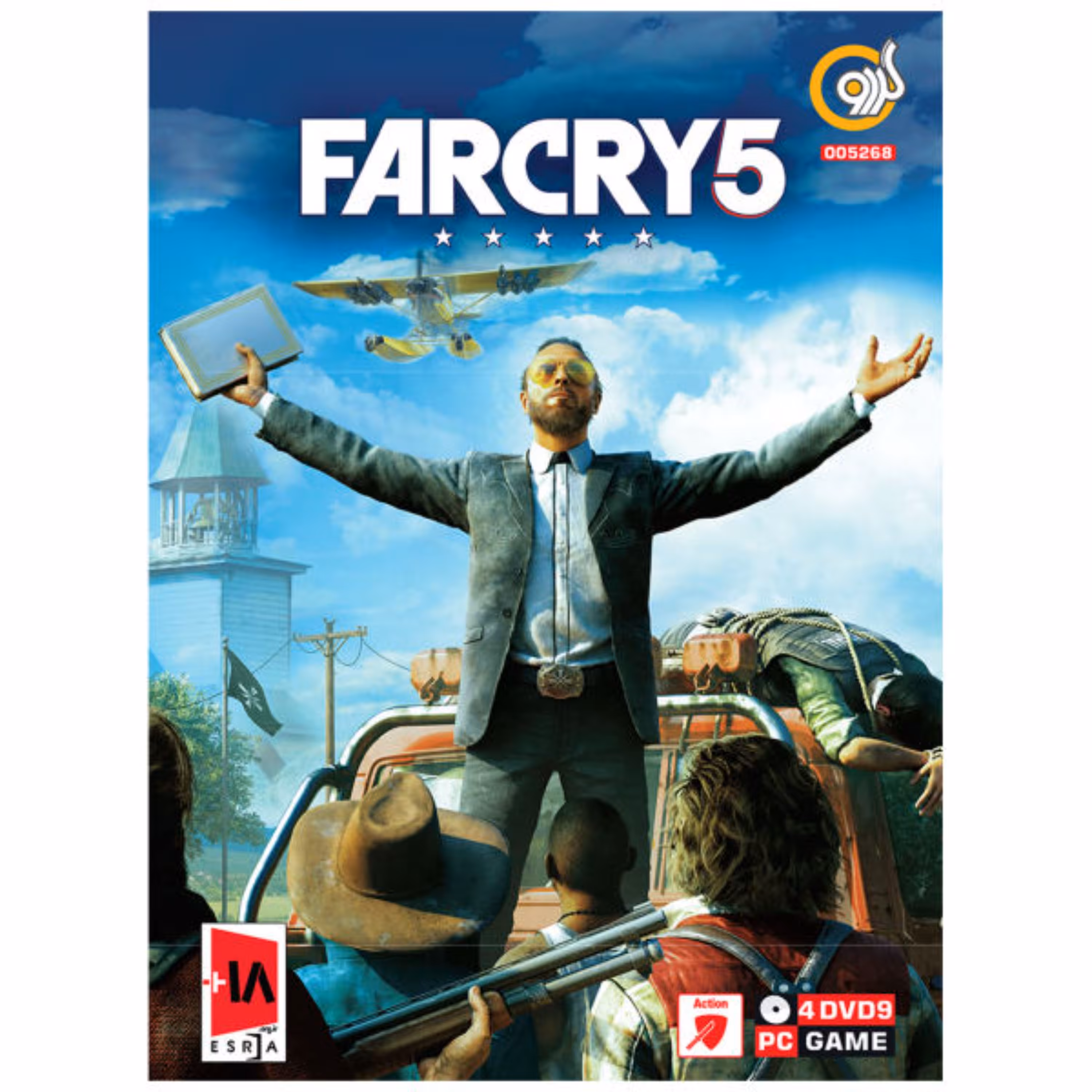 بازی کامپیوتر FARCRY5 شرکت گردو