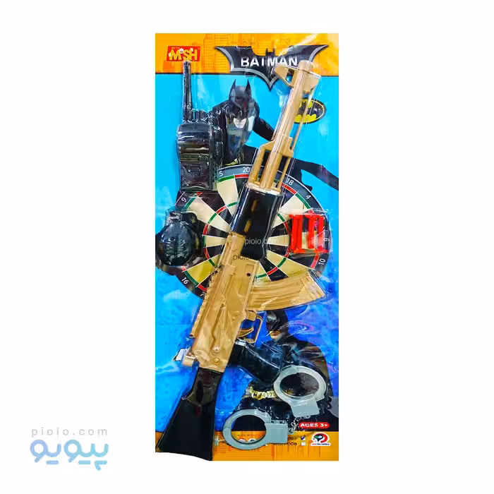 ست تفنگ کلاشینکف بتمن MSH ایتم H-007 تک و عمده