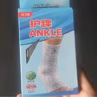 قوزک بند طبی