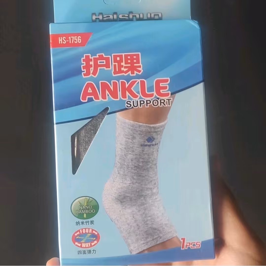 قوزک بند طبی