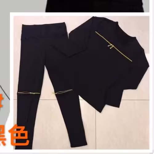 ست بلوز و شلوار سیملس زیپ دار