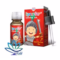قطره لیپوزوفر بی اس کی 30 میلی لیتر
