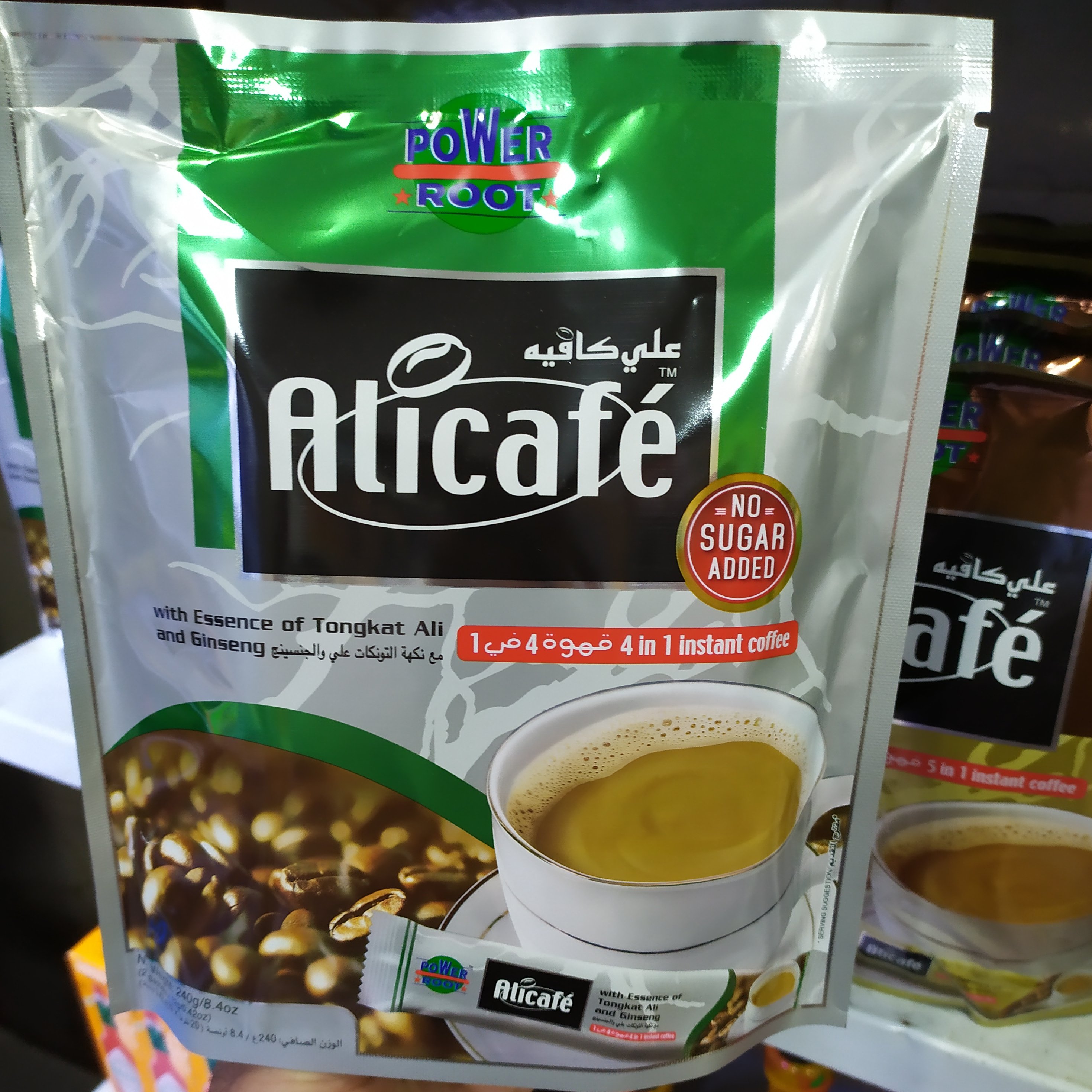کافی میکس جنسینگ علی کافی