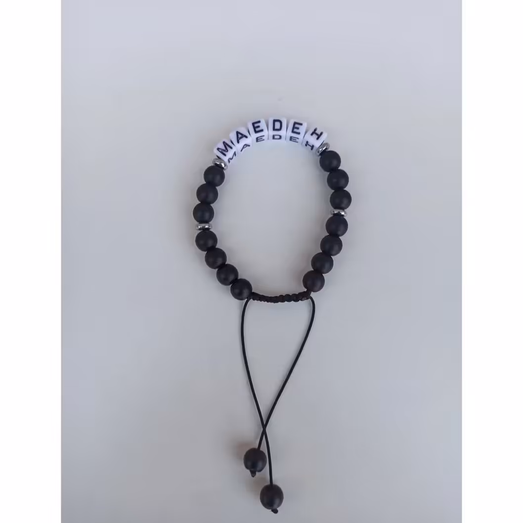 دستبند اونیکس مشکی و حدید رینگ بااسم دلخواه شما 