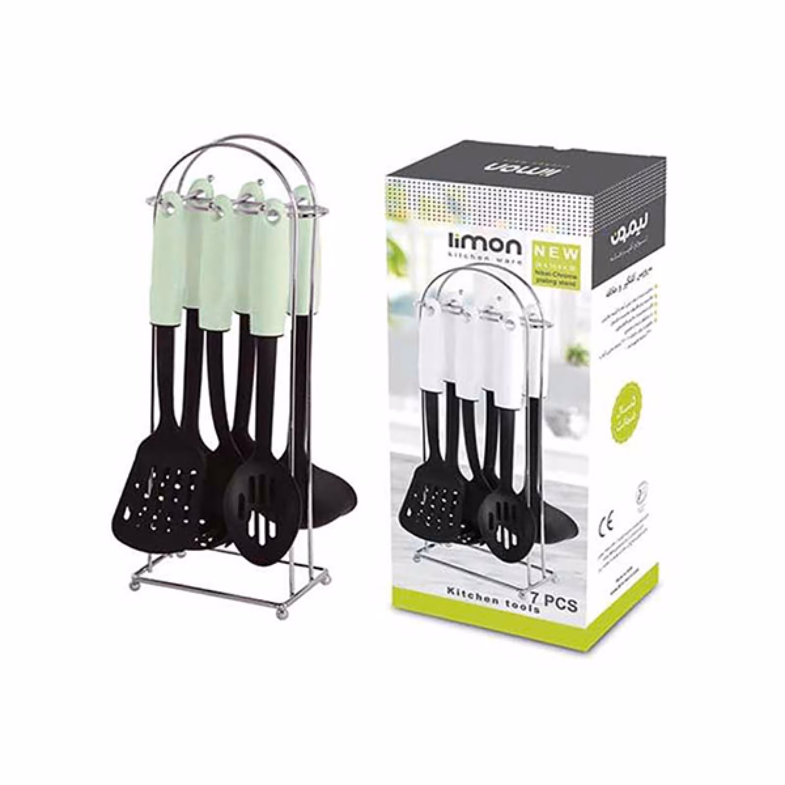 ست کفگیر و ملاقه لیمون مدل 1216