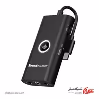 قیمت و خرید کارت صدا گیمینگ کریتیو Creative Sound Blaster G3 - شبکه ساز
