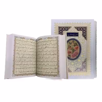 کتاب نفیس قرآن کریم سفید پلاکدار همراه با قاب کشویی