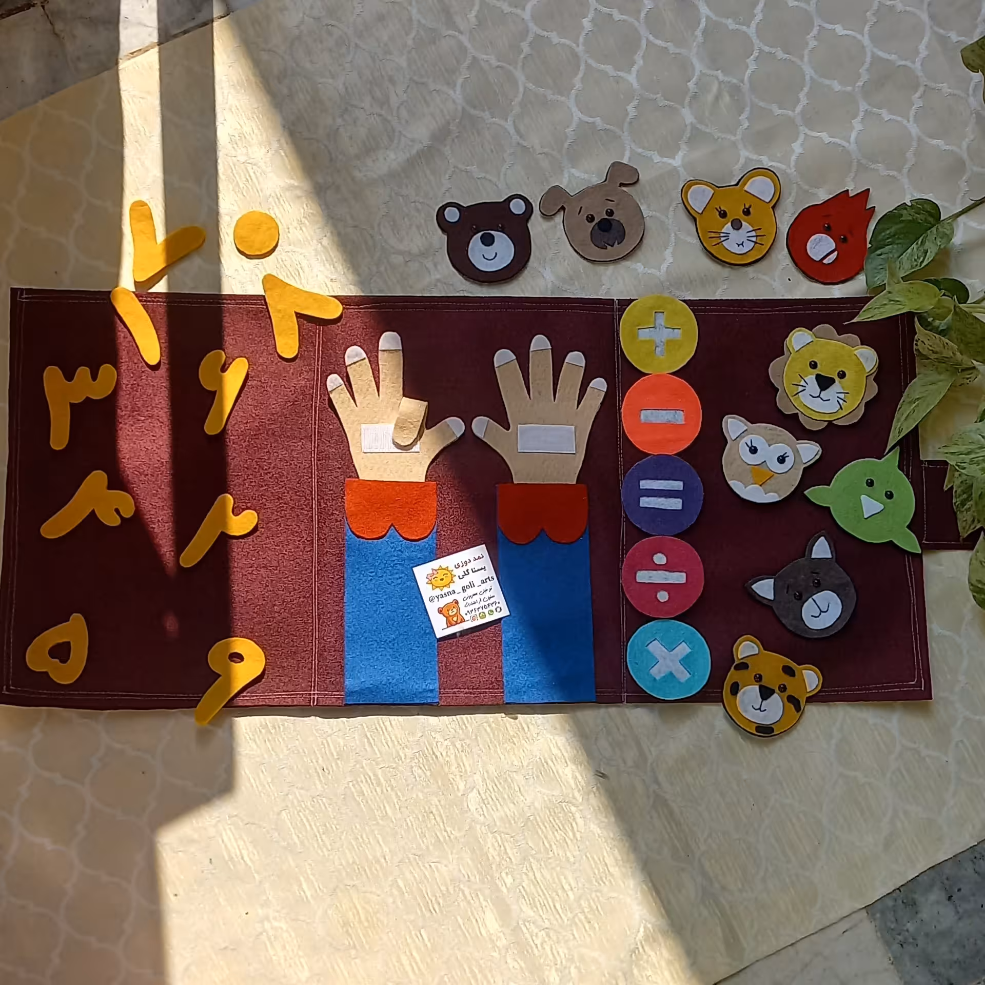 بازی هوش کودکان