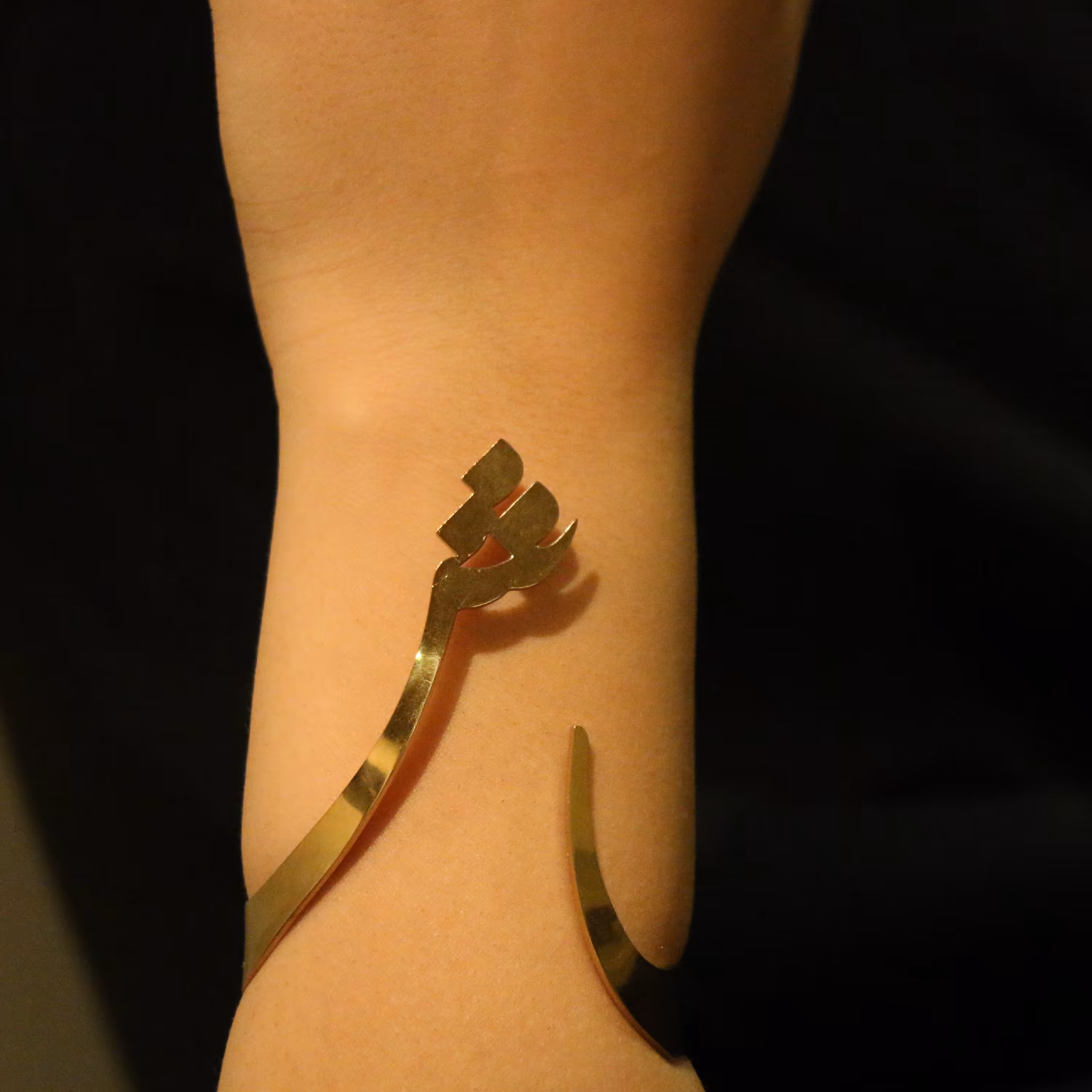 دستبند یا بنگل استیل حروف الفبا