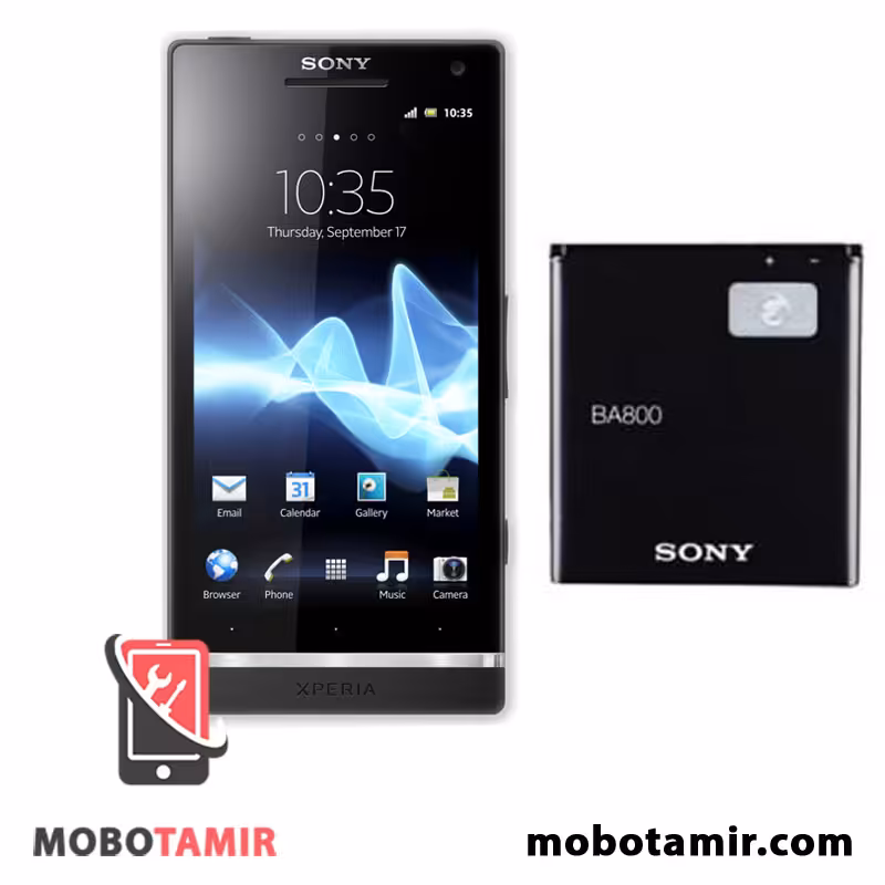 قیمت باتری اصلی گوشی سونی Sony Xperia S - موبولند