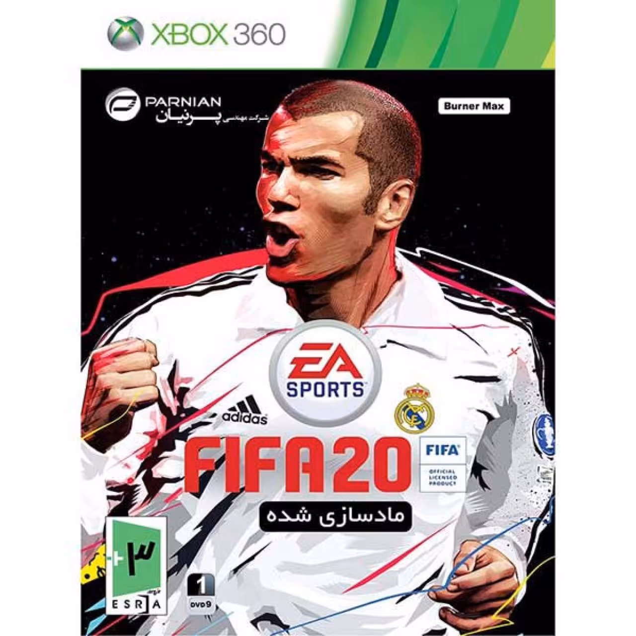 بازی fifa 20 مخصوص XBOX360