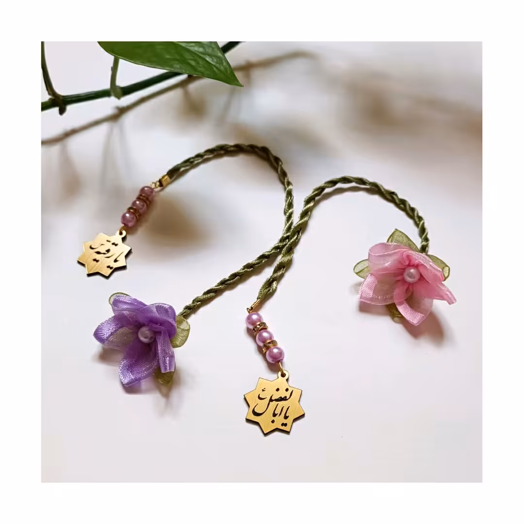 نشانک کتاب شکوفه دار