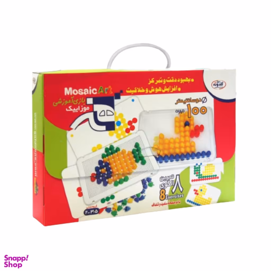 کتاب هنر موزاییک 100 مهره دو سانتیمتر انتشارات گلدونه