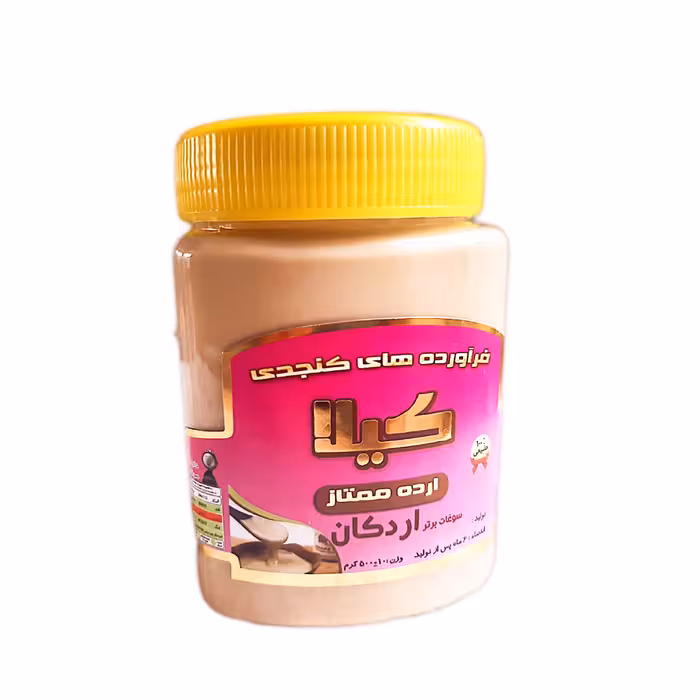 ارده کنجد ممتاز کیلا اردکان ( 500 گرمی )