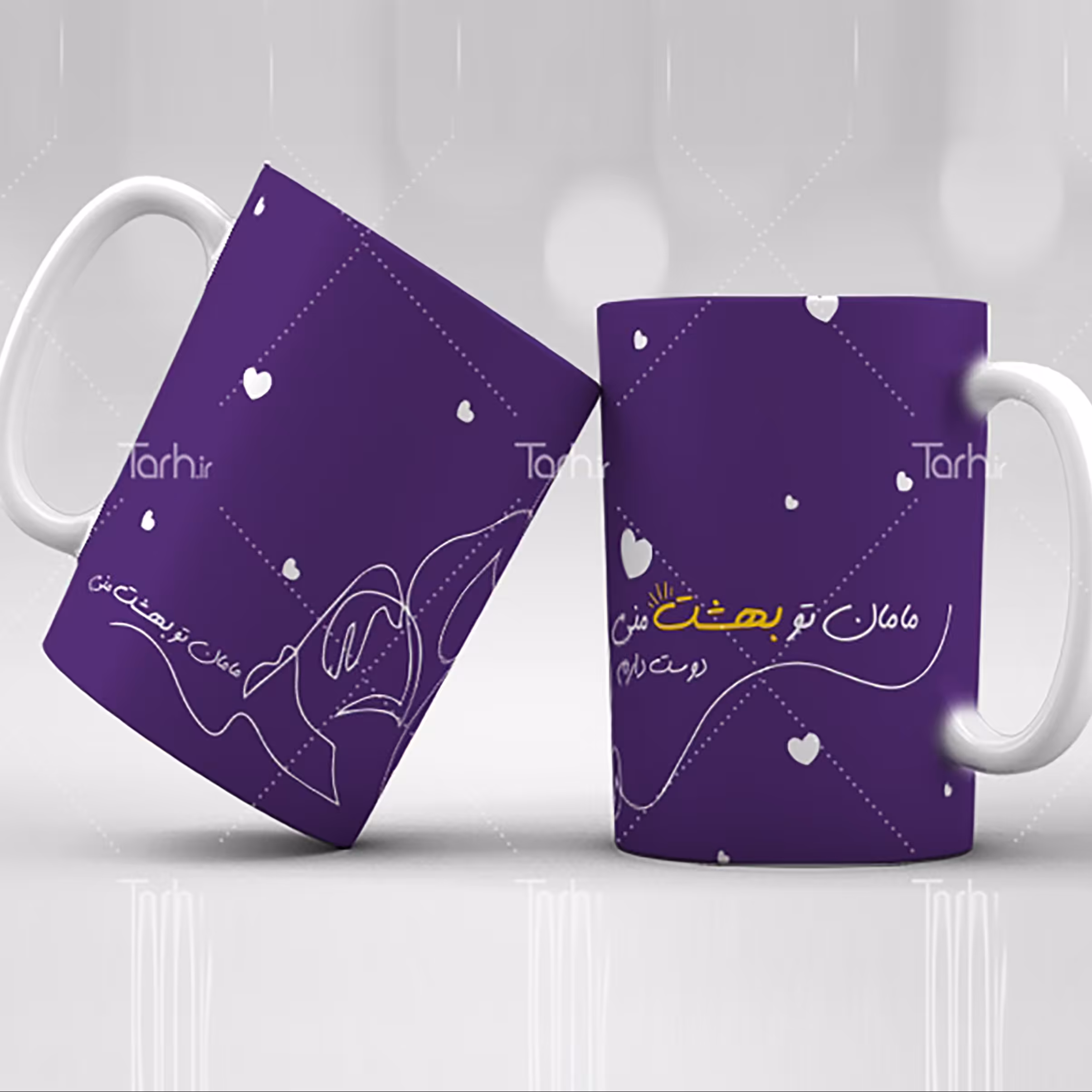 ماگ روز مادر- با امکان چاپ عکس ارسالی از طرف شما 3