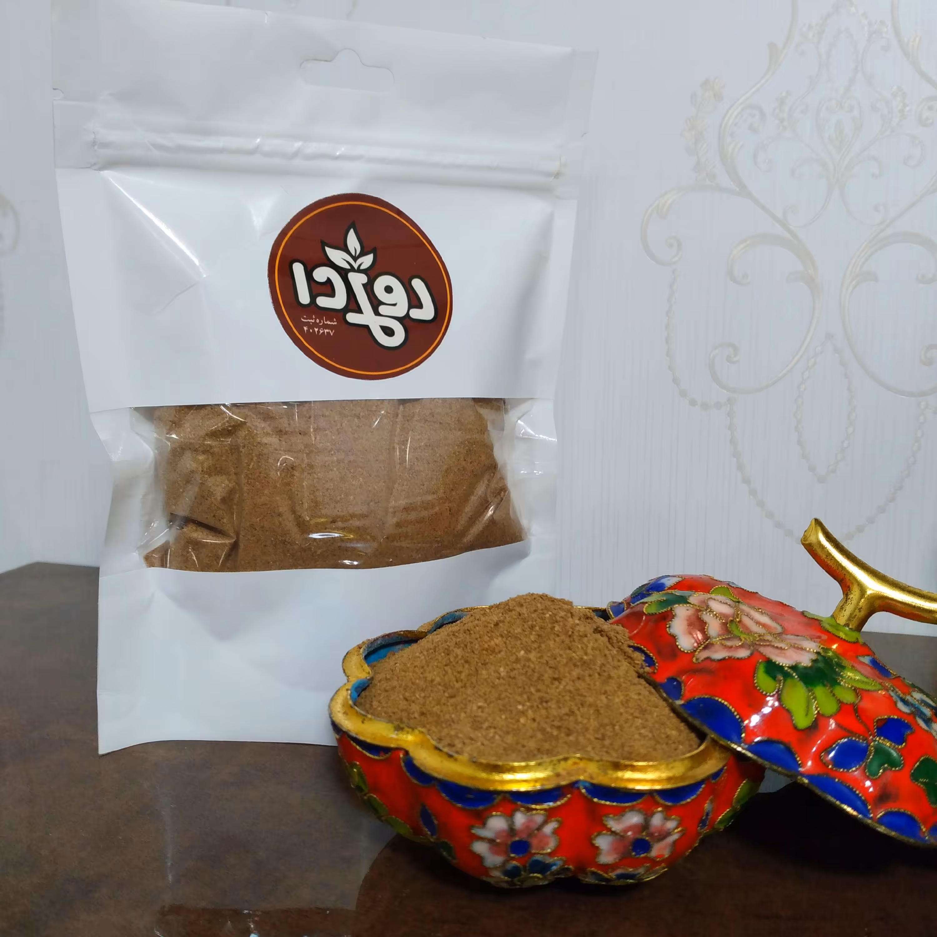 پودر لیمو عمانی 75 گرم