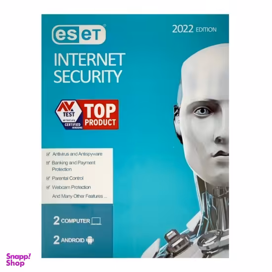 نرم افزار آنتی ویروس ایست (Eset) مدل 2022