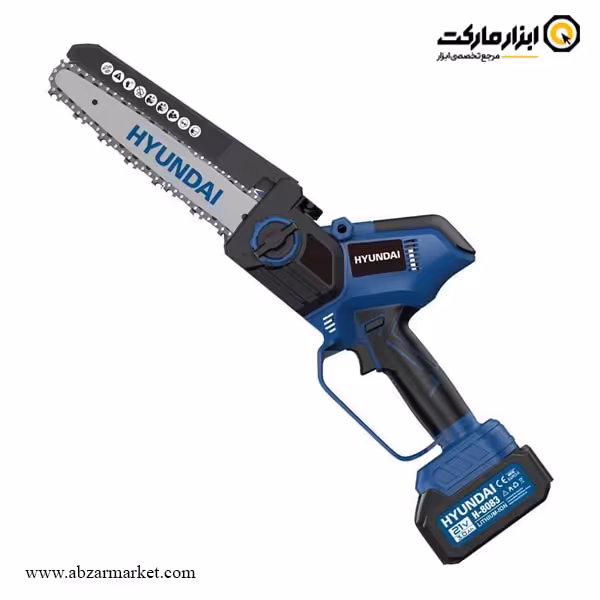 اره زنجیری شارژی هیوندای 20 سانتی متر مدل H-8083