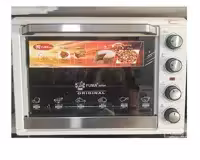 اون توستر فوما مدل fu-1355