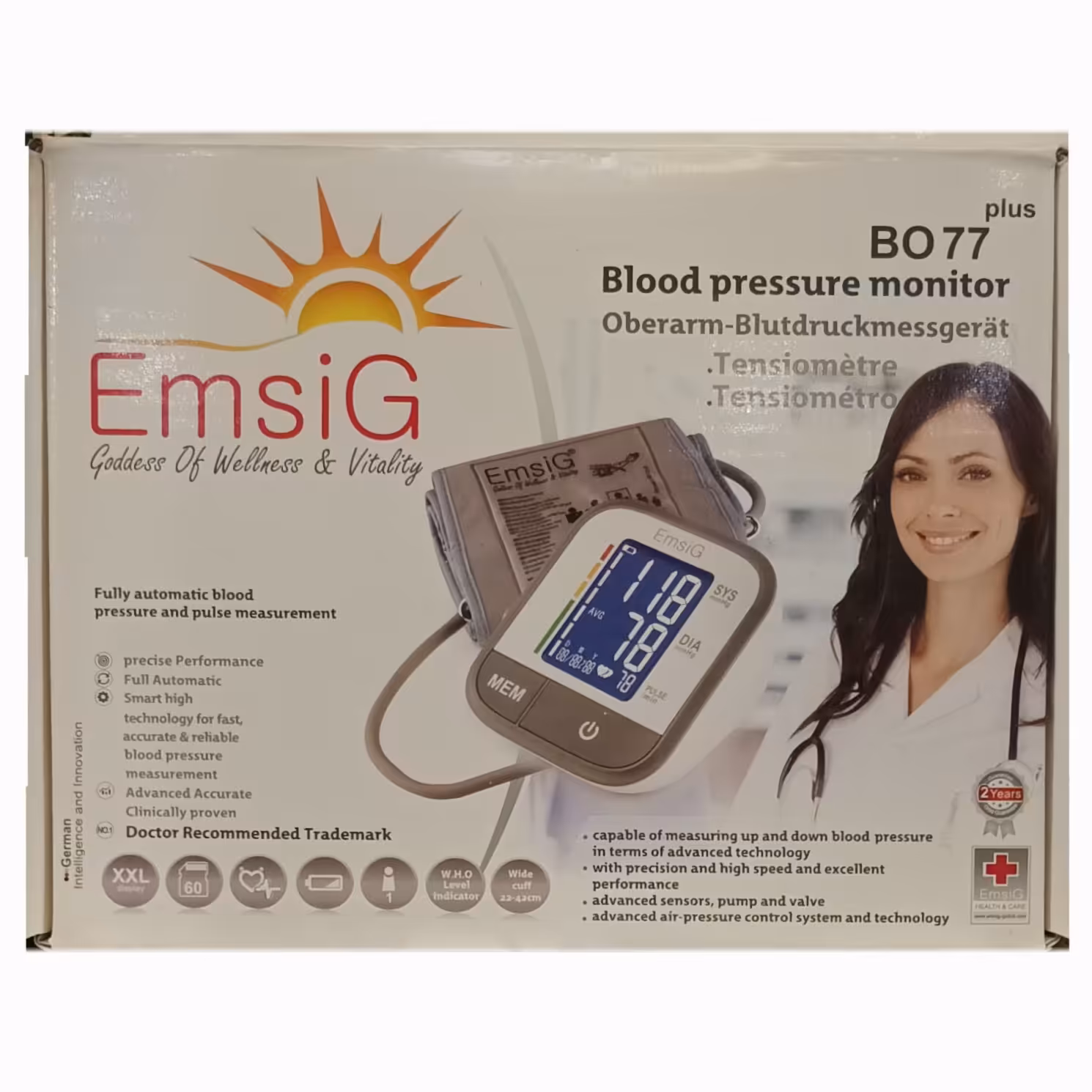 فشارسنج دیجیتال بازویی  برندEMSIGمدلBO77 با گارانتی و خدمات پس از فروش