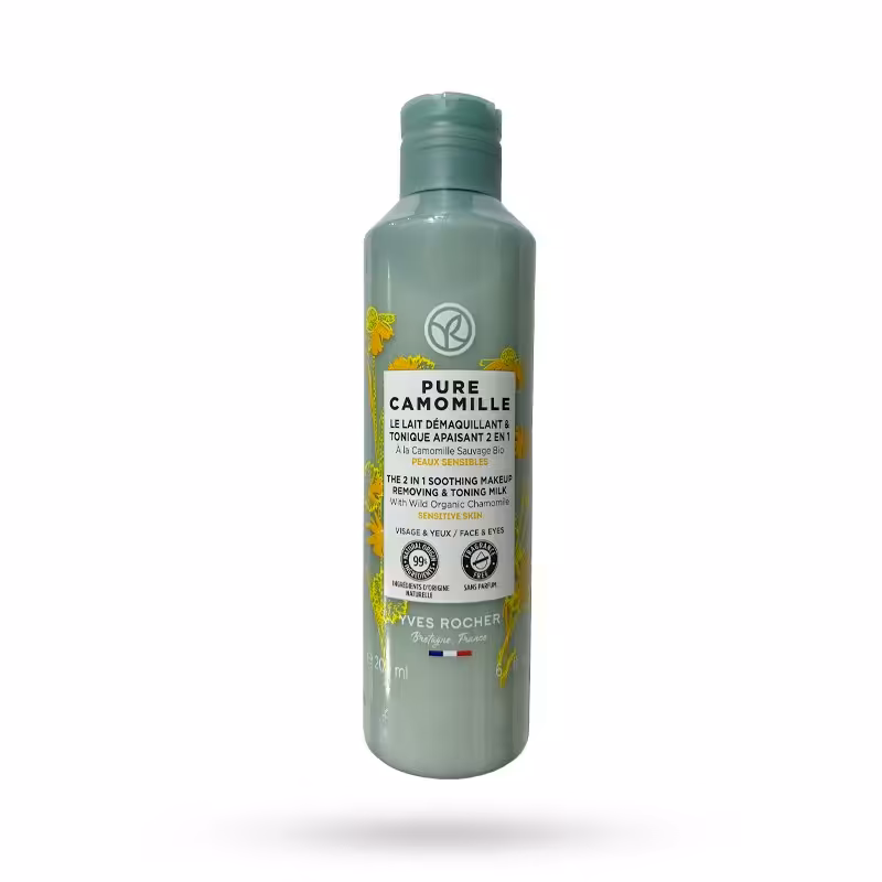 تونر و شیر پاک کن ایوروشه مدل PURE CAMOMILLE مناسب پوست حساس حجم 200 میل